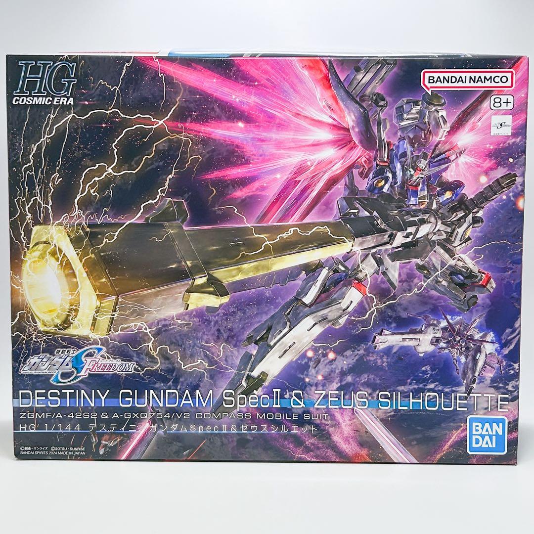 HG デスティニーガンダム Spec II & ゼウスシルエット