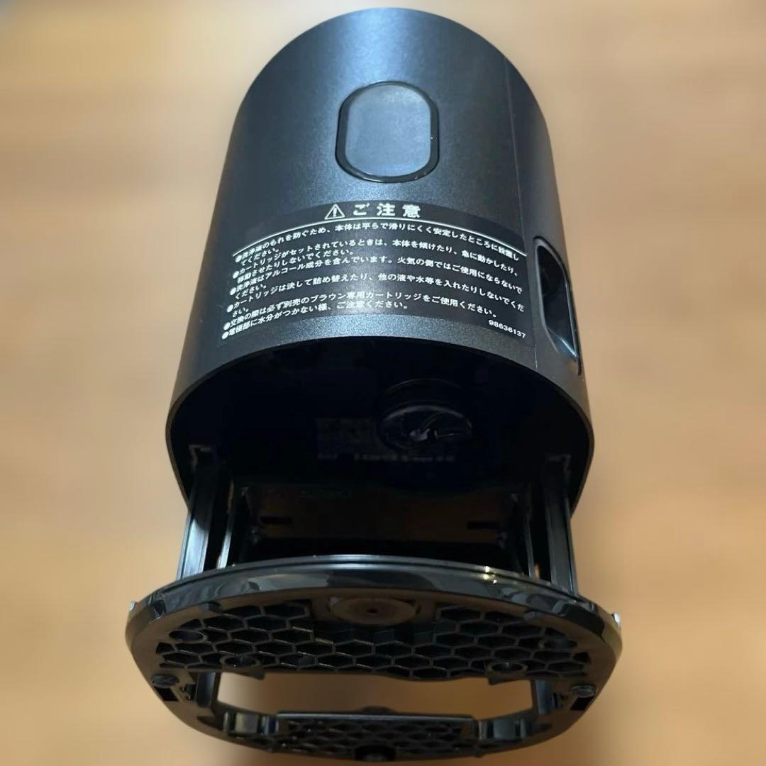 ブラウン シリーズ9 Pro 9480cc-V美顔器ヘッド・洗浄機付き - メルカリ