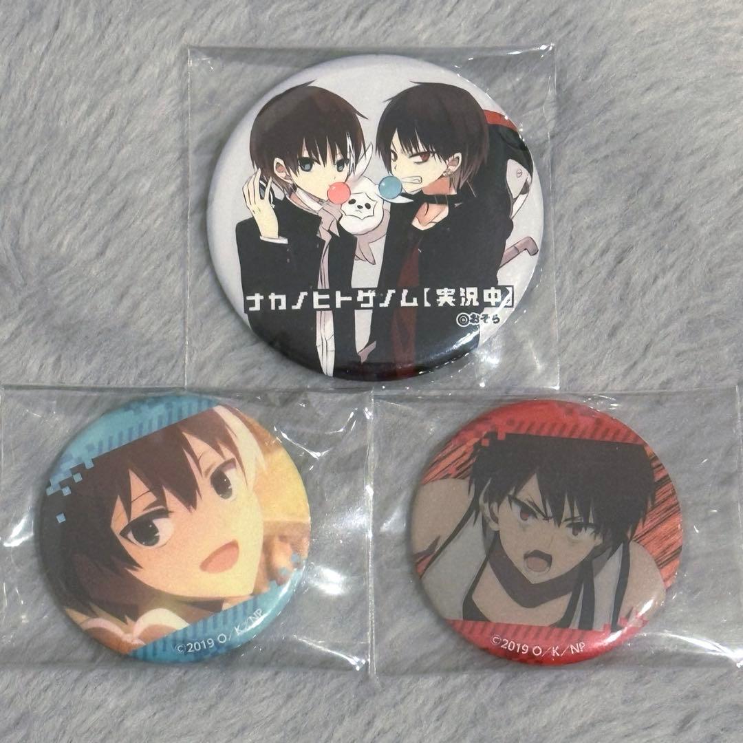 ナカノヒトゲノム【実況中】 缶バッジ 入出アカツキ 駆堂アンヤ 原作絵