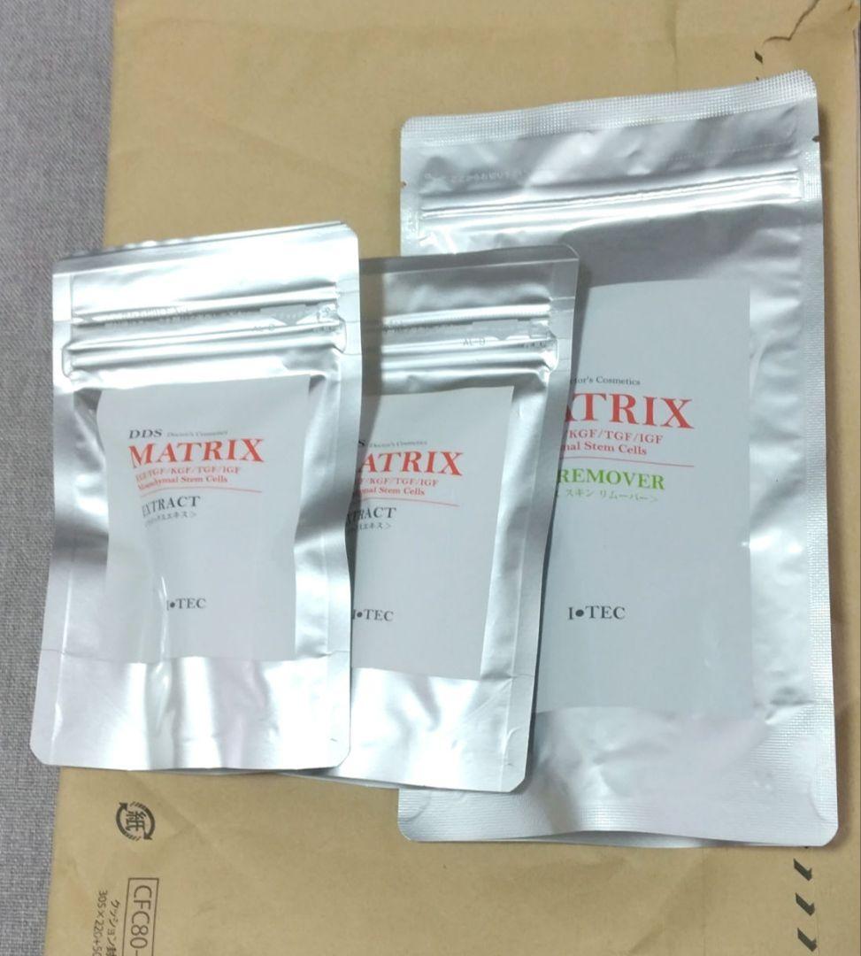 DDS MATRIX EXTRACT & SKIN REMOVER セット DDS MATRIX ニードルエキス