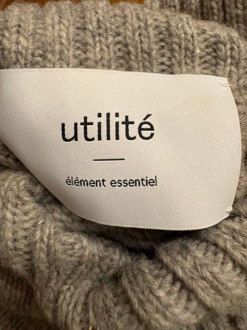 北欧暮らしの道具店、ユティリテ、ペルー製タートルネックセーター