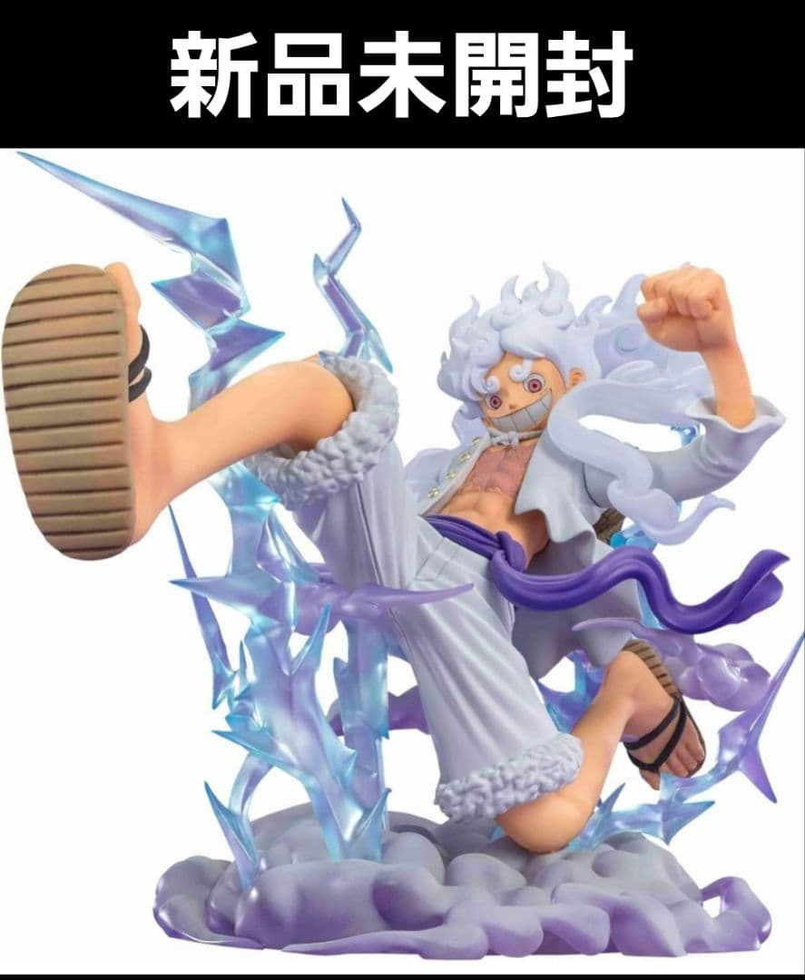 【新品未開封】フィギュアーツZERO 超激戦 ルフィ ギア5 巨人