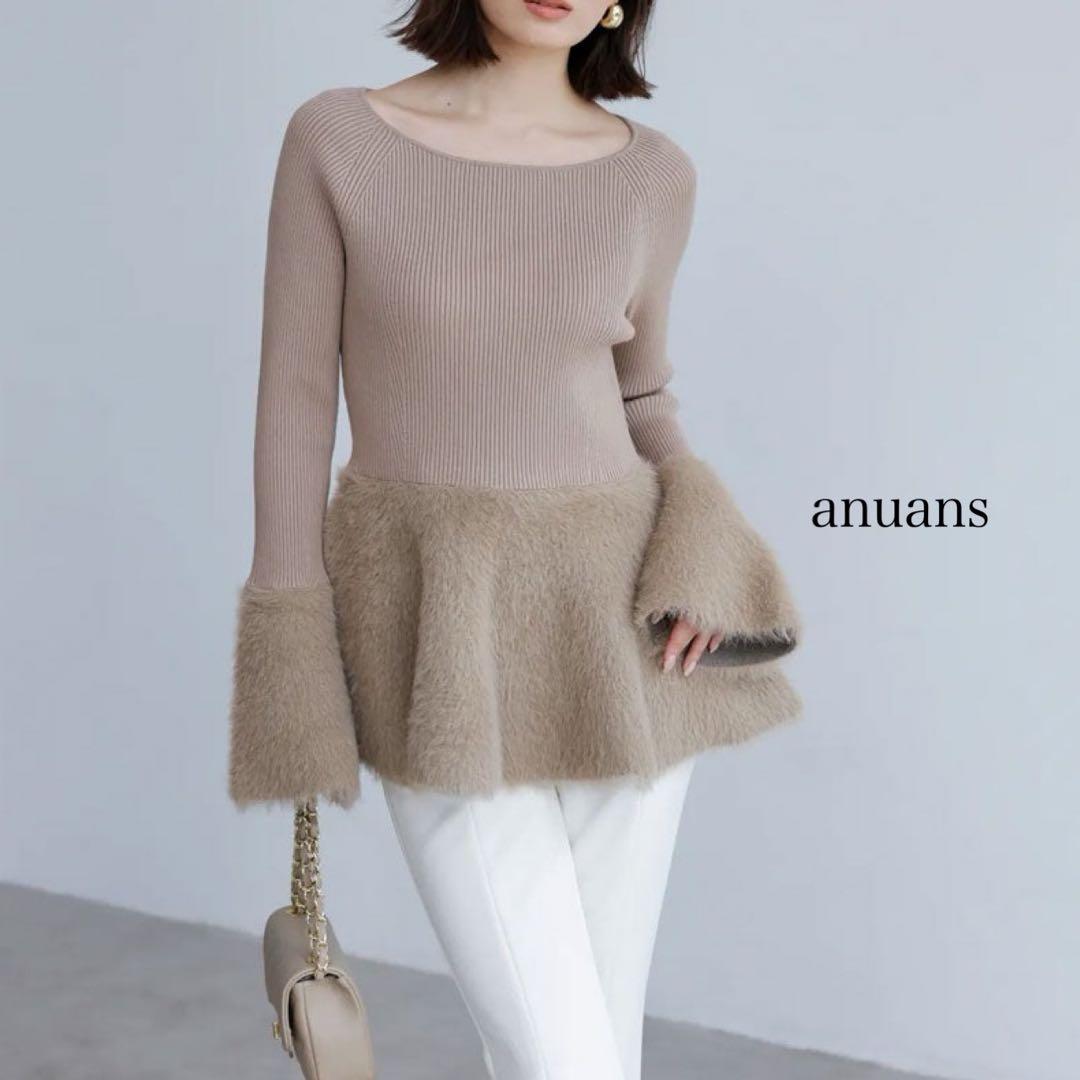 anuans アニュアンス フェザーぺプラムフレアスリーブニット