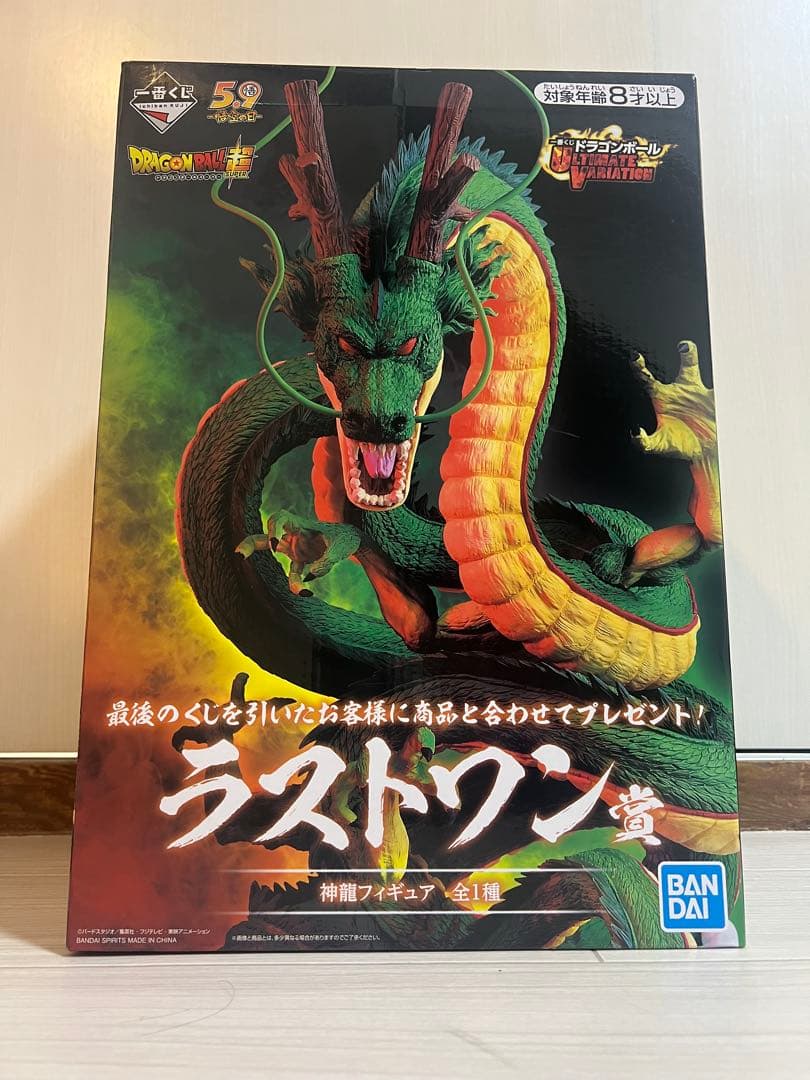 ドラゴンボール シェンロン フィギュア