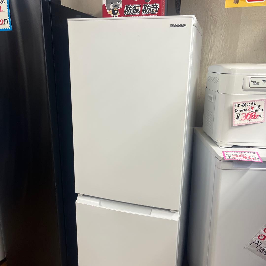 SHARP中古冷蔵庫SJ-D18J-W