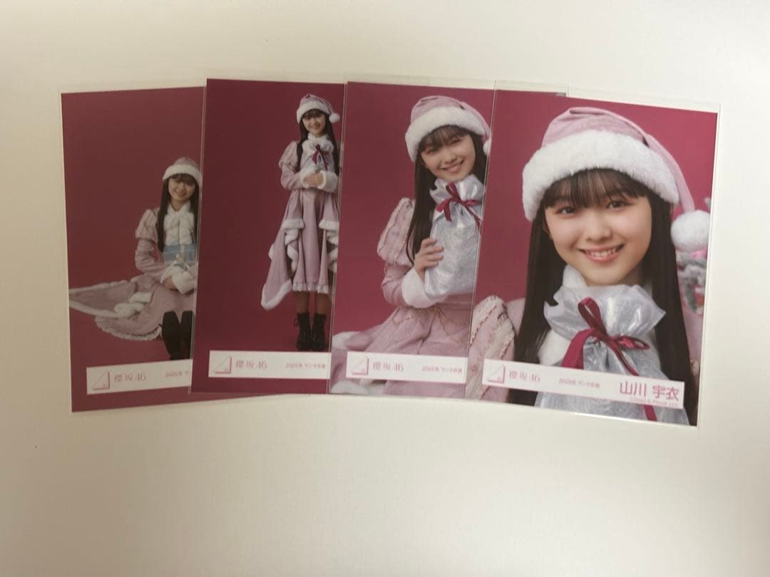 櫻坂46 山川宇衣 2025年 サンタ衣装 コンプ - メルカリ