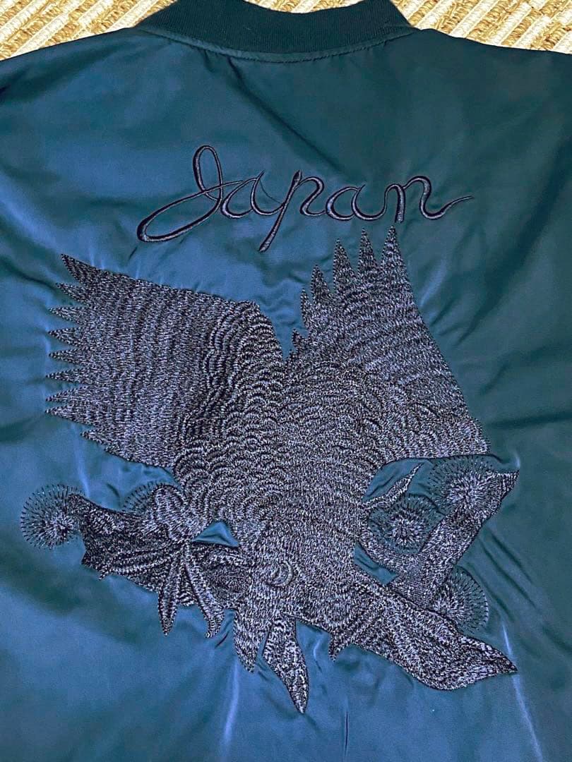 アリステア スカジャン MA-1 両面刺繍 鷹 和柄 刺繍ジャケットXL
