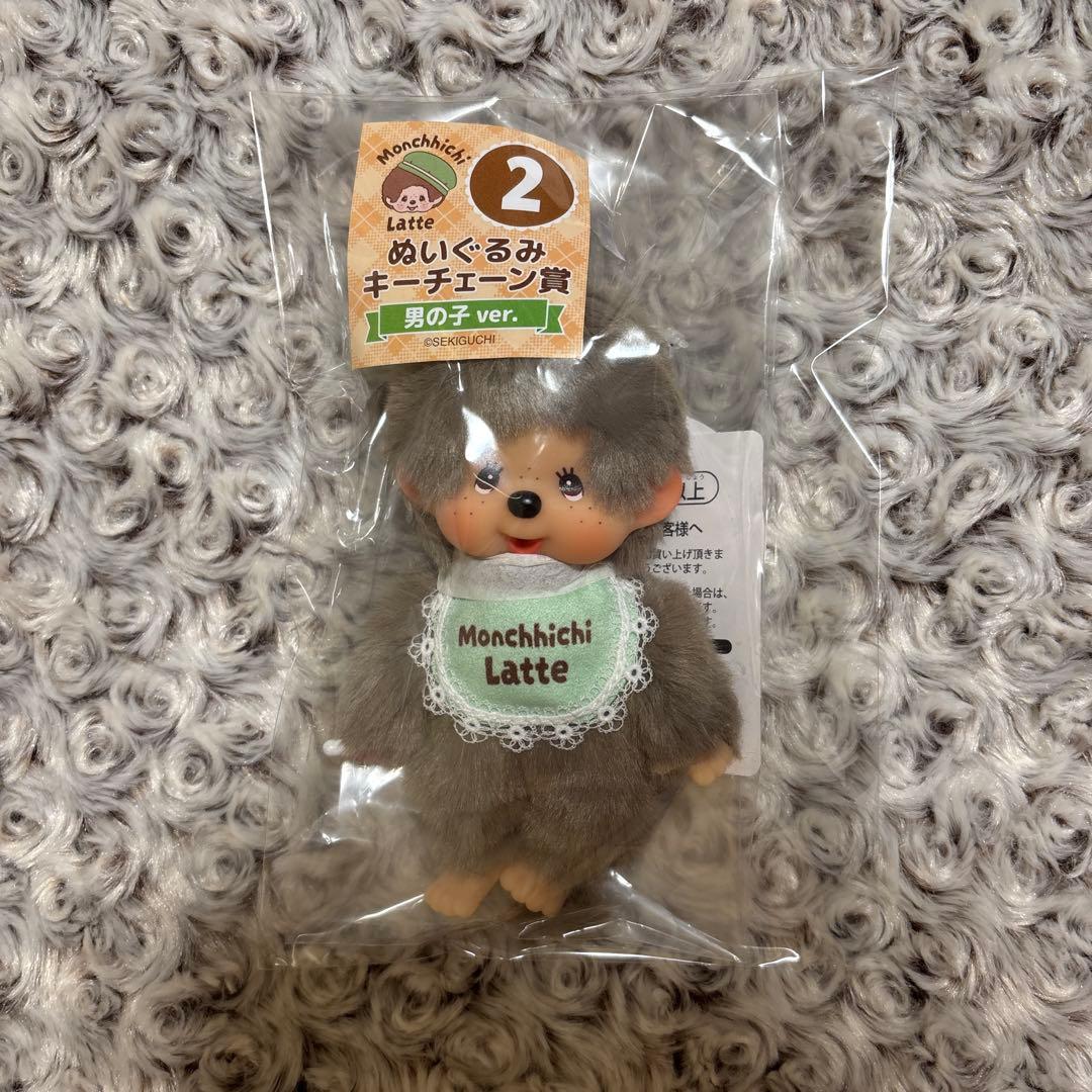 新品未開封】モンチッチ エンタメくじ ぬいぐるみキーチェーン賞