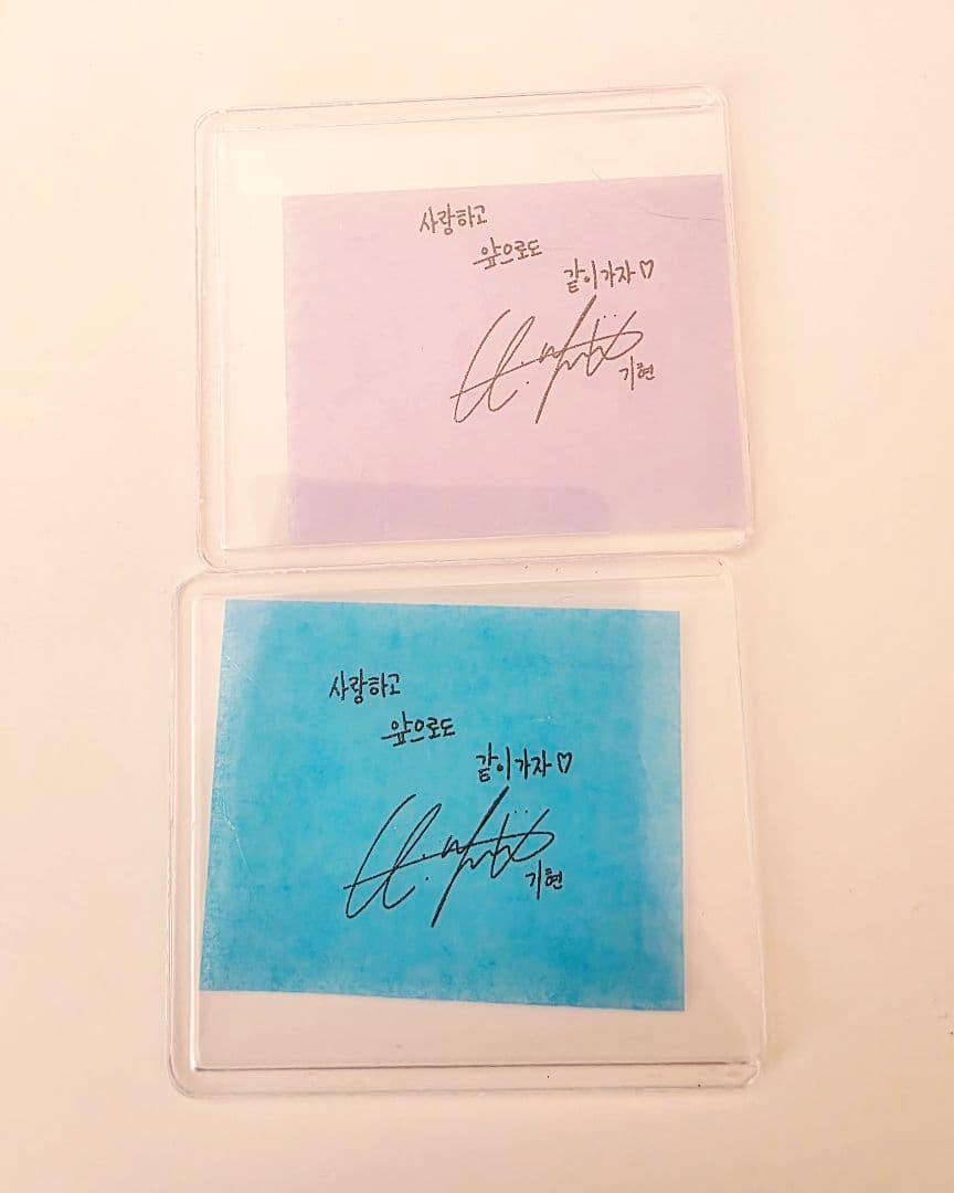 紙吹雪おまけ【日本限定】MONSTA X Qoo10 ヨントントレカ キヒョン