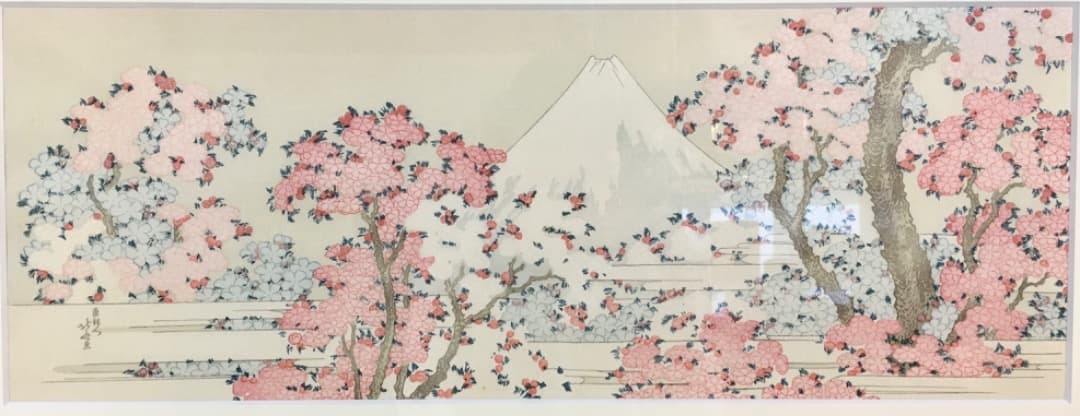 ○【復刻】葛飾北斎「桜花に富士図」木版画 アダチ版画 絵画 額装 日本