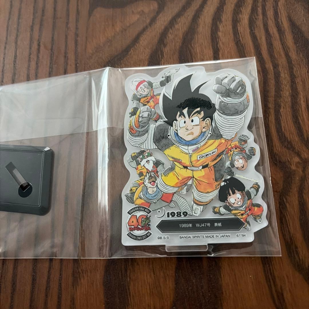 一番くじ ドラゴンボール40th F賞 ACLLECT アクレクト - メルカリ