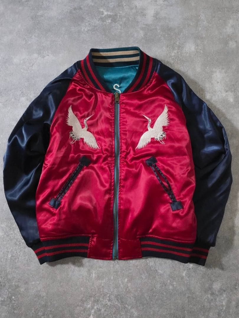 サ*ん様 U.S.NAVY SEABEES×鶴刺繍 リバーシブルスカジャン スー