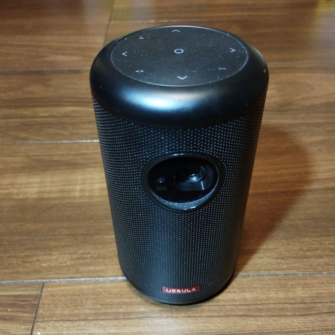 【動作一部難あり】Nebula Capsule II ネブラカプセル2