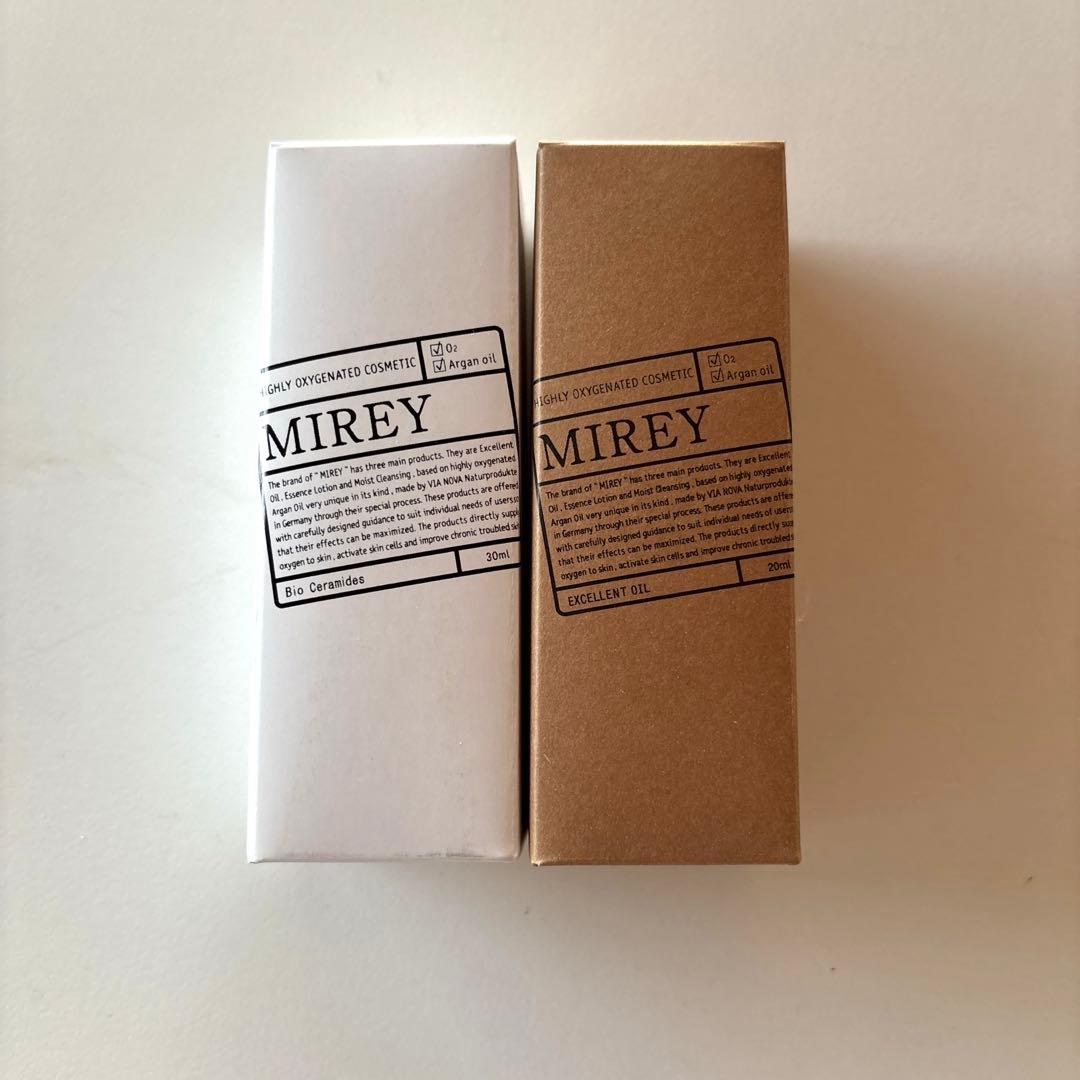 ビオセラエッセンスエクセレントオイルセット売り