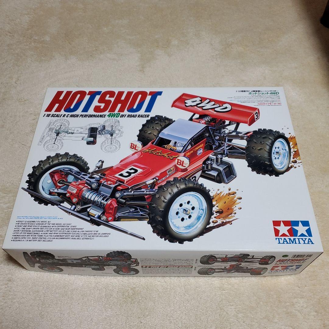 タミヤ ホットショット2007 タミヤ（TAMIYA） 4WDバギー ホットショット2007（未組立) ※セット内容
