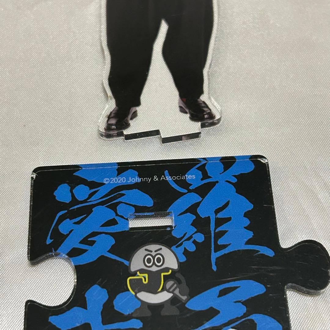 SixTONES 田中樹 アクスタセット - メルカリ