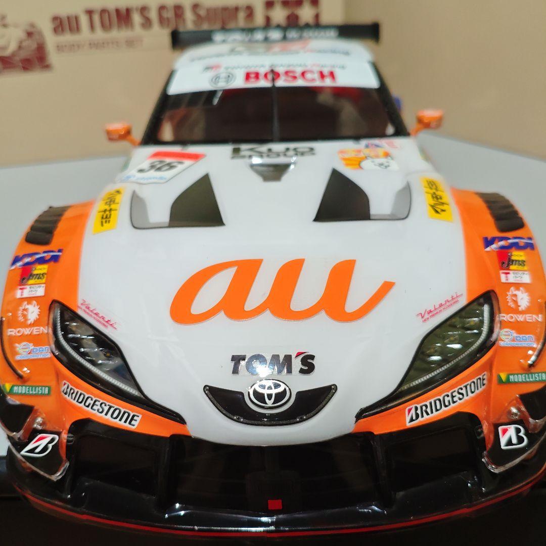 タミヤ AU スープラ ボディ - メルカリ