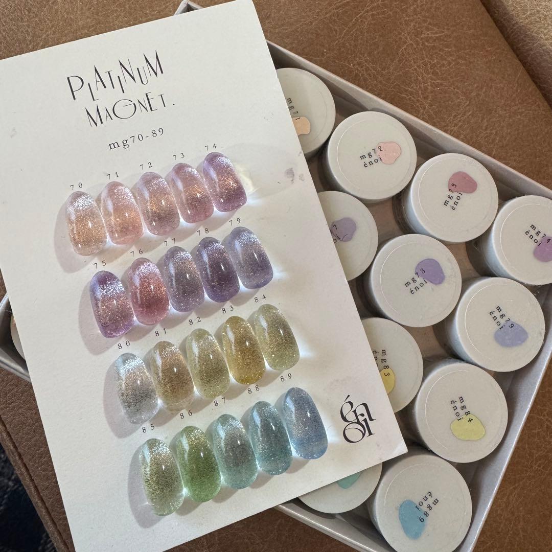 プラチナマグネット カラーチャート付き