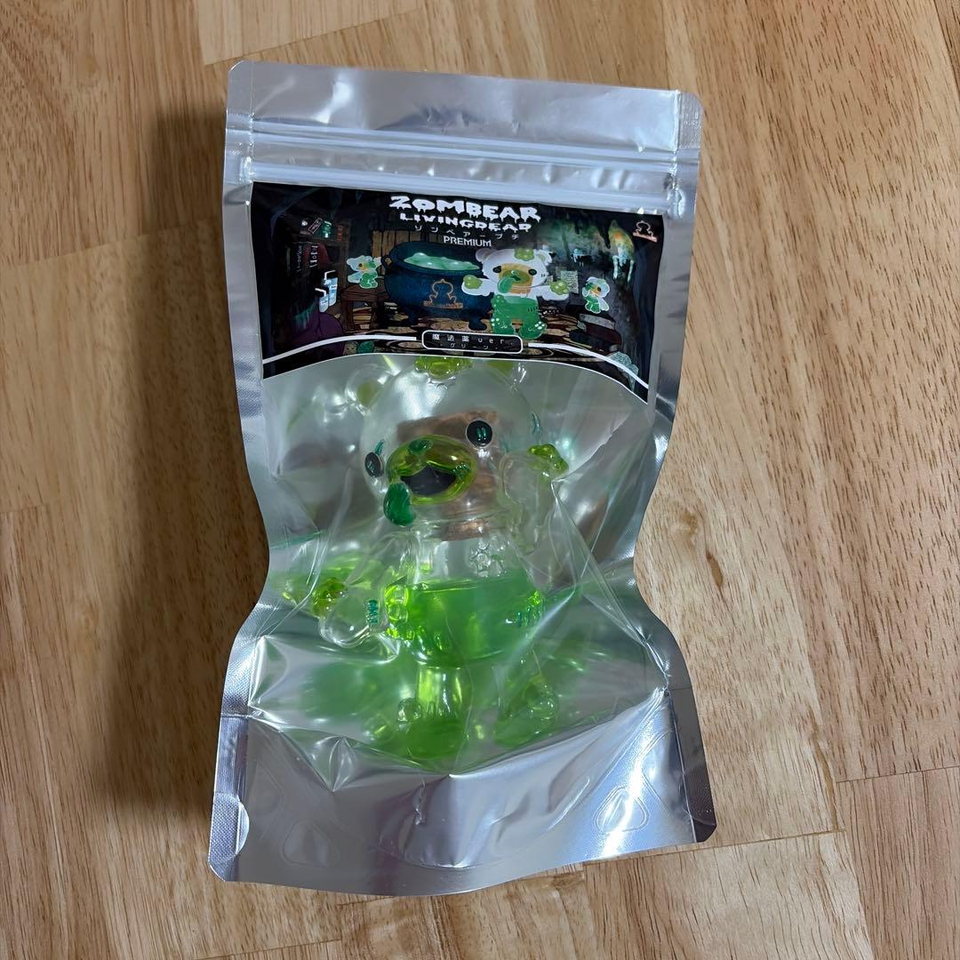 Art Studio「SHOT！」ゾンベアー 魔法薬ver ソフビ Art Studio「SHOT！」さんより ハロウィン仕様のゾンベアー