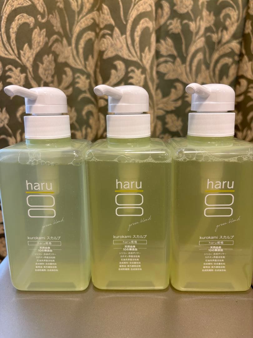 m*a様 新品　haru kurokamiシャンプー 3本セット　グリーンブレン