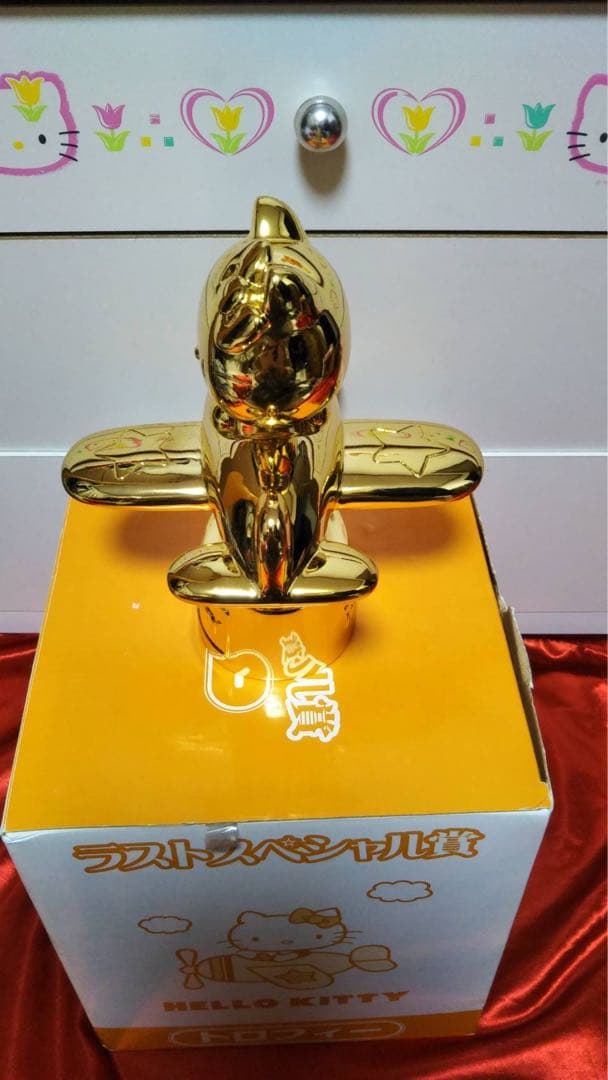 ハローキティ ラストスペシャル賞 トロフィー - メルカリ