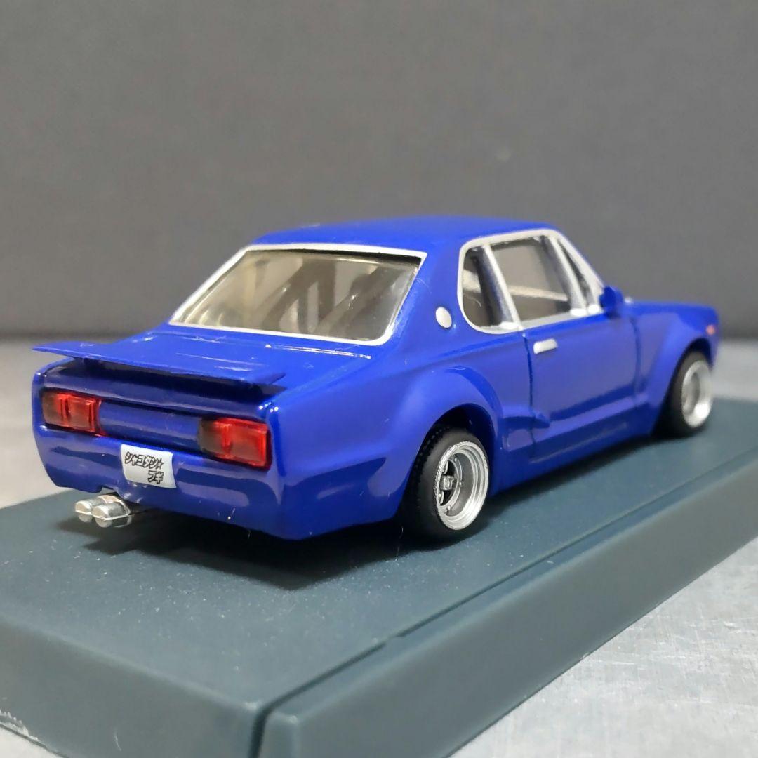 シャコタン☆ブギ ジュンちゃんのハコスカ② ミニカー 1/64 - メルカリ