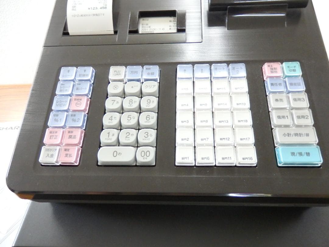4220 美品 設定無料 SHARP XE-A407 レジスター オートカッター - メルカリ