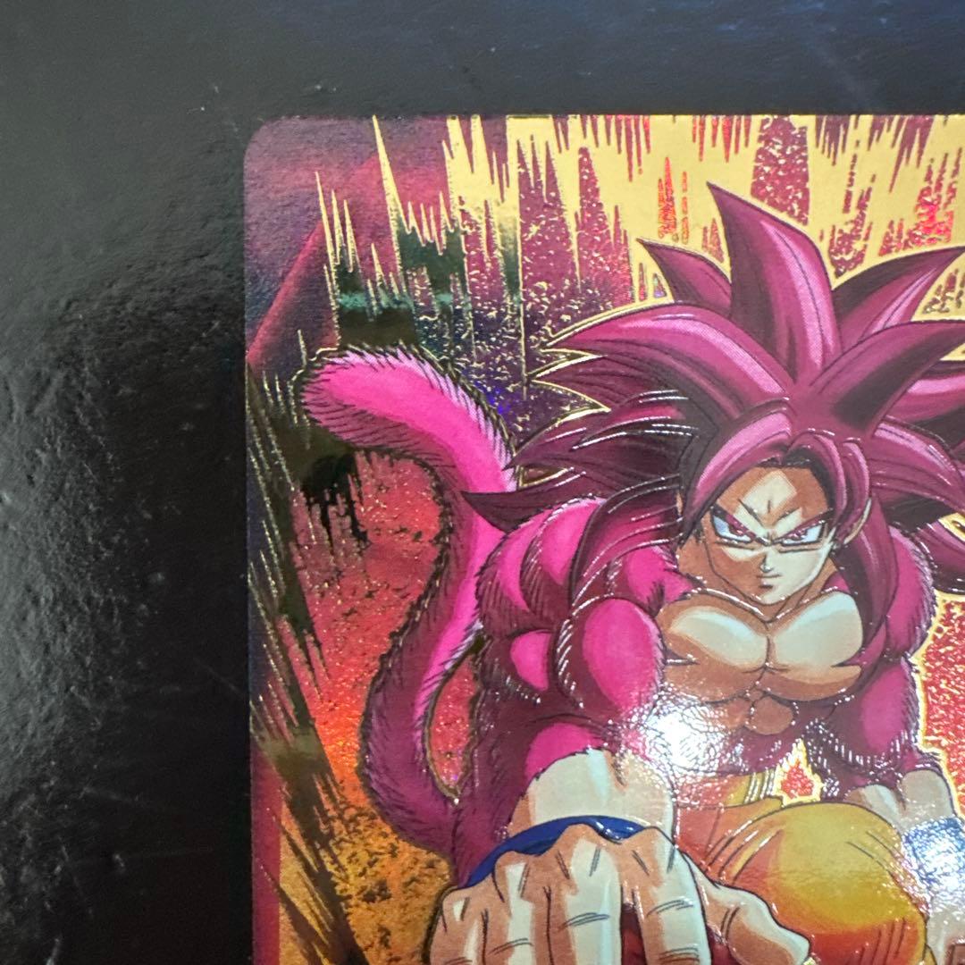 SDV7-050 パラレル 孫悟空DA - メルカリ