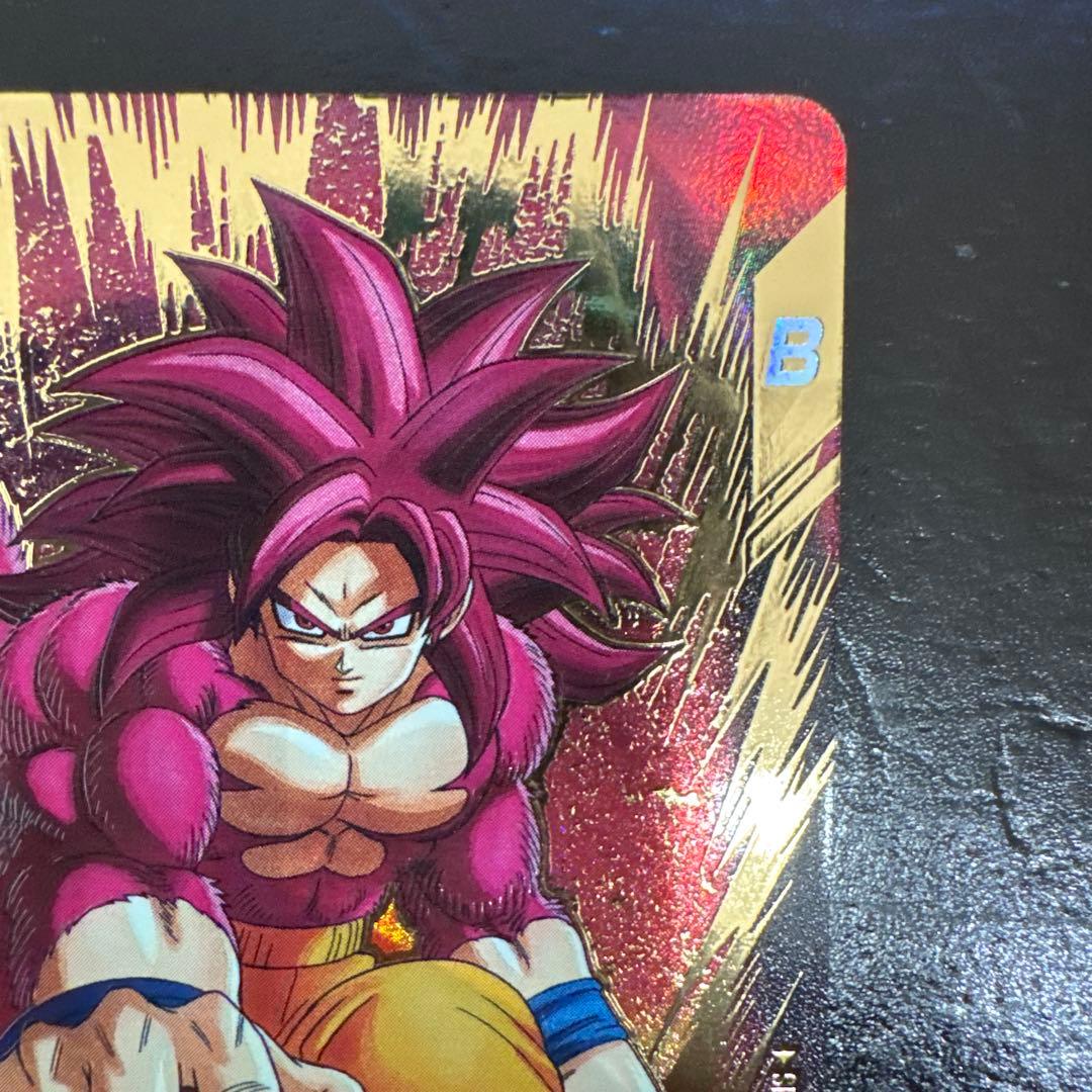 SDV7-050 パラレル 孫悟空DA - メルカリ