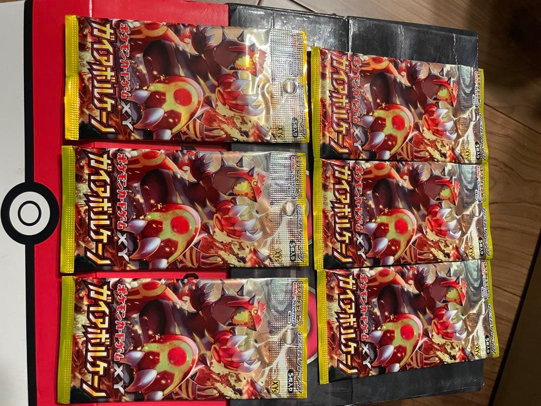 ガイアボルケーノ【新品未開封品】6パック 2026年最新】ガイアボルケーノ 未開封の人気アイテム - メルカリ