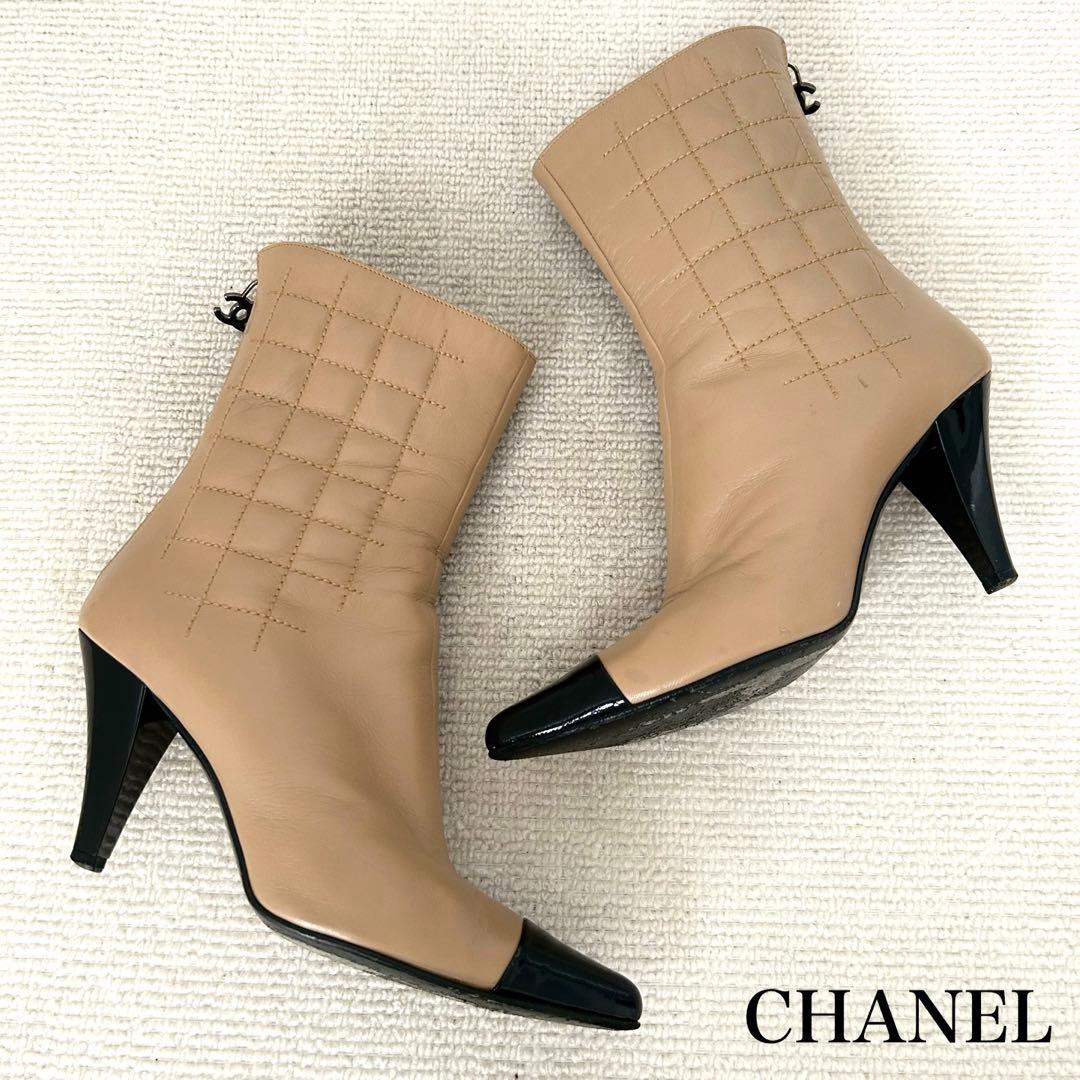 CHANEL シャネル ショートブーツ ココマーク バイカラー 22cm 35