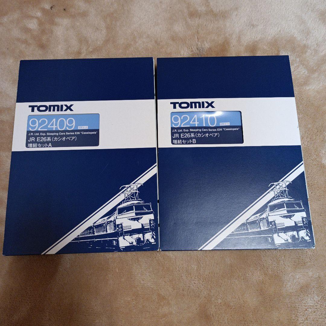 ち*よ様 【早いもの勝ち】 JRE26系 寝台特急カシオペア 乗った思い出