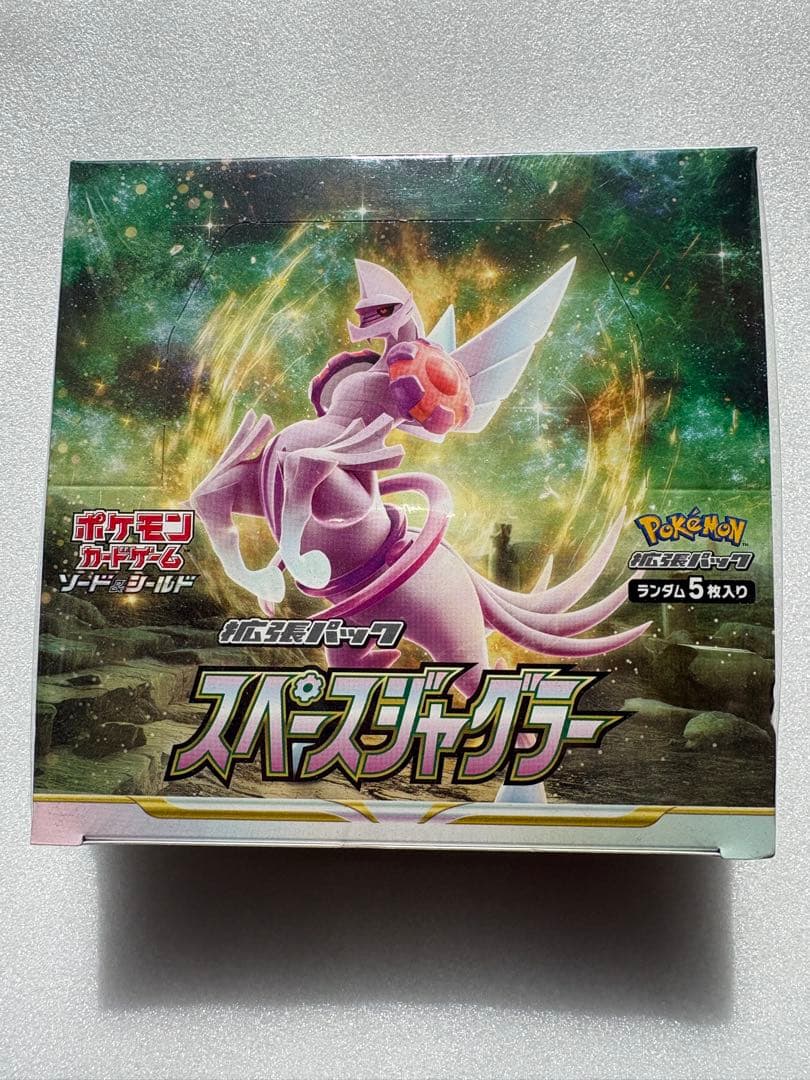 ポケモンカード スペースジャグラー BOX 未開封 シュリンク付き