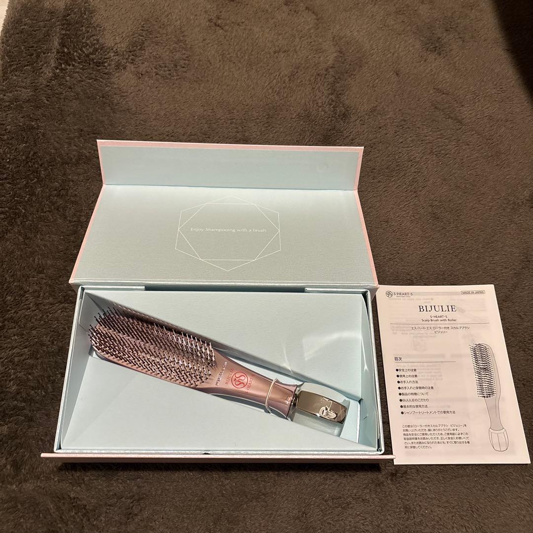 BIJULIE S•HEART•S ローラー付きスカルプブラシ　ビジュリー