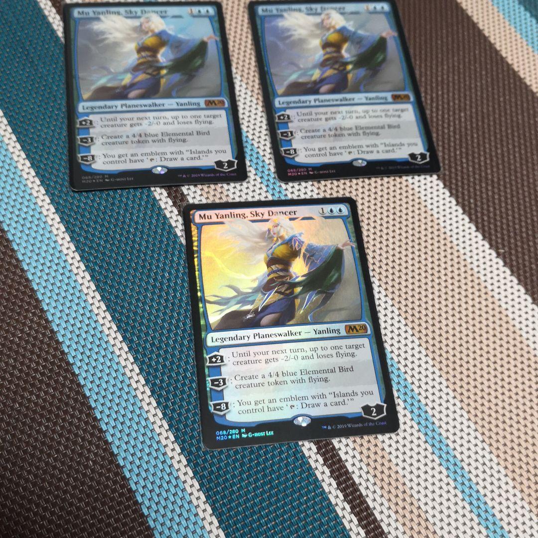 プ*ニ様 BM3-SEC2 孫悟空 PSA10 SECキャンペーン 2021