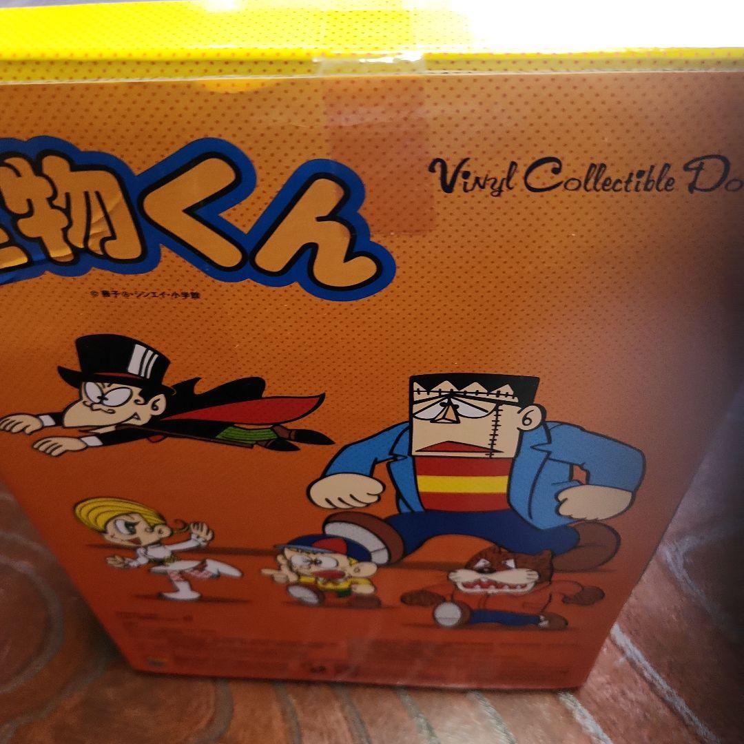 怪子ちゃん フィギュア 怪物くん - メルカリ