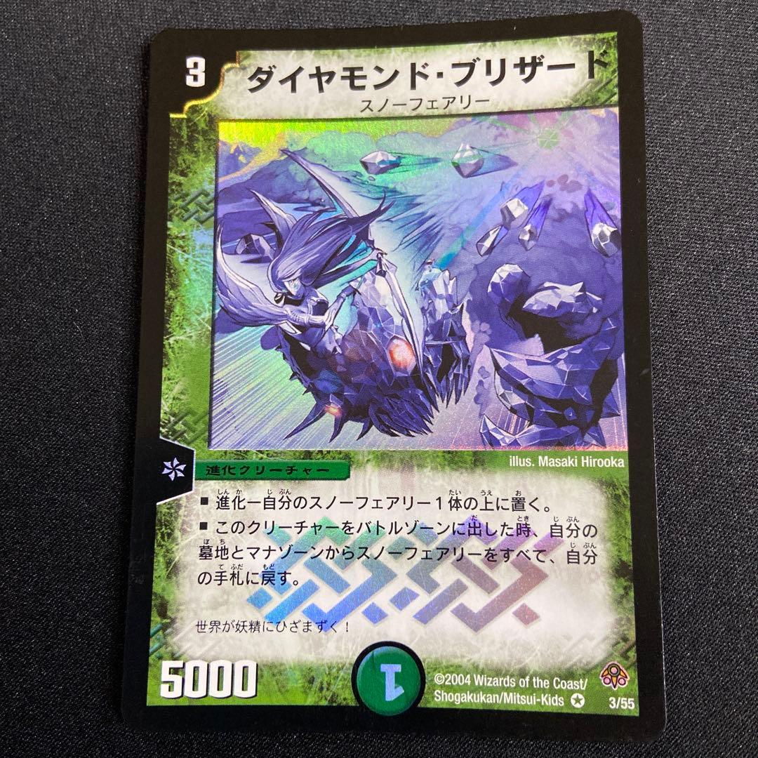 ねこ様 リクエスト 3点 まとめ商品 - メルカリ