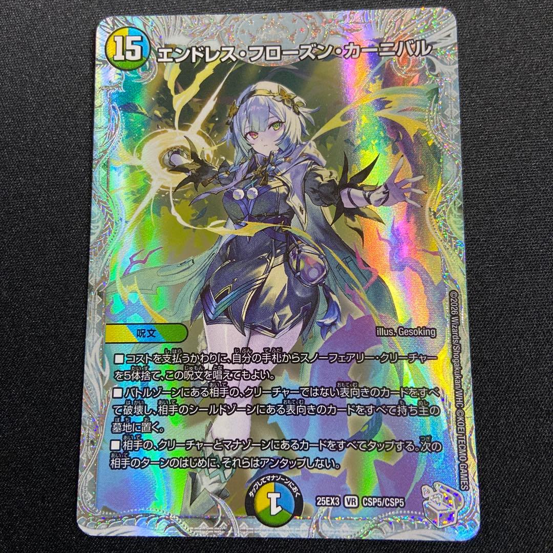 ねこ様 リクエスト 3点 まとめ商品 - メルカリ