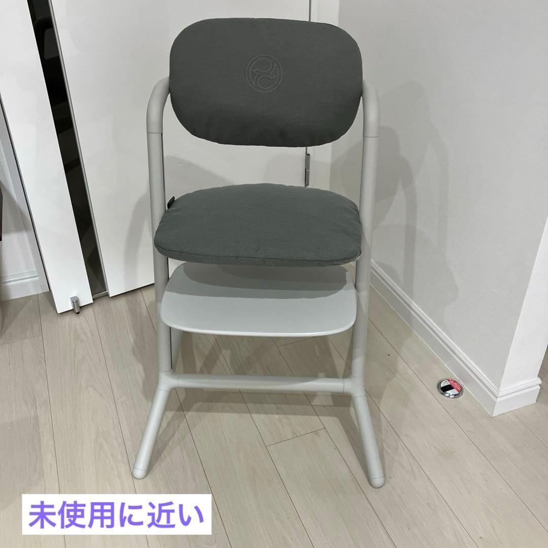 未使用に近い サイベックス レモ 3in1 レモチェア オールホワイト