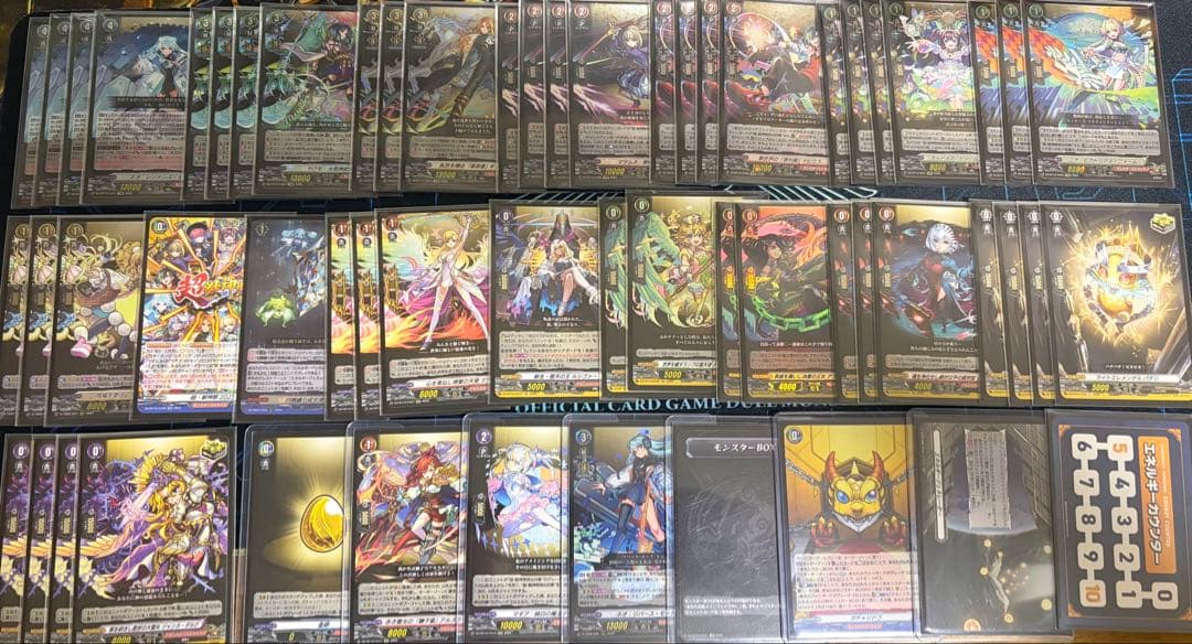 ネオ ヴァンガード デッキ モンスト - メルカリ