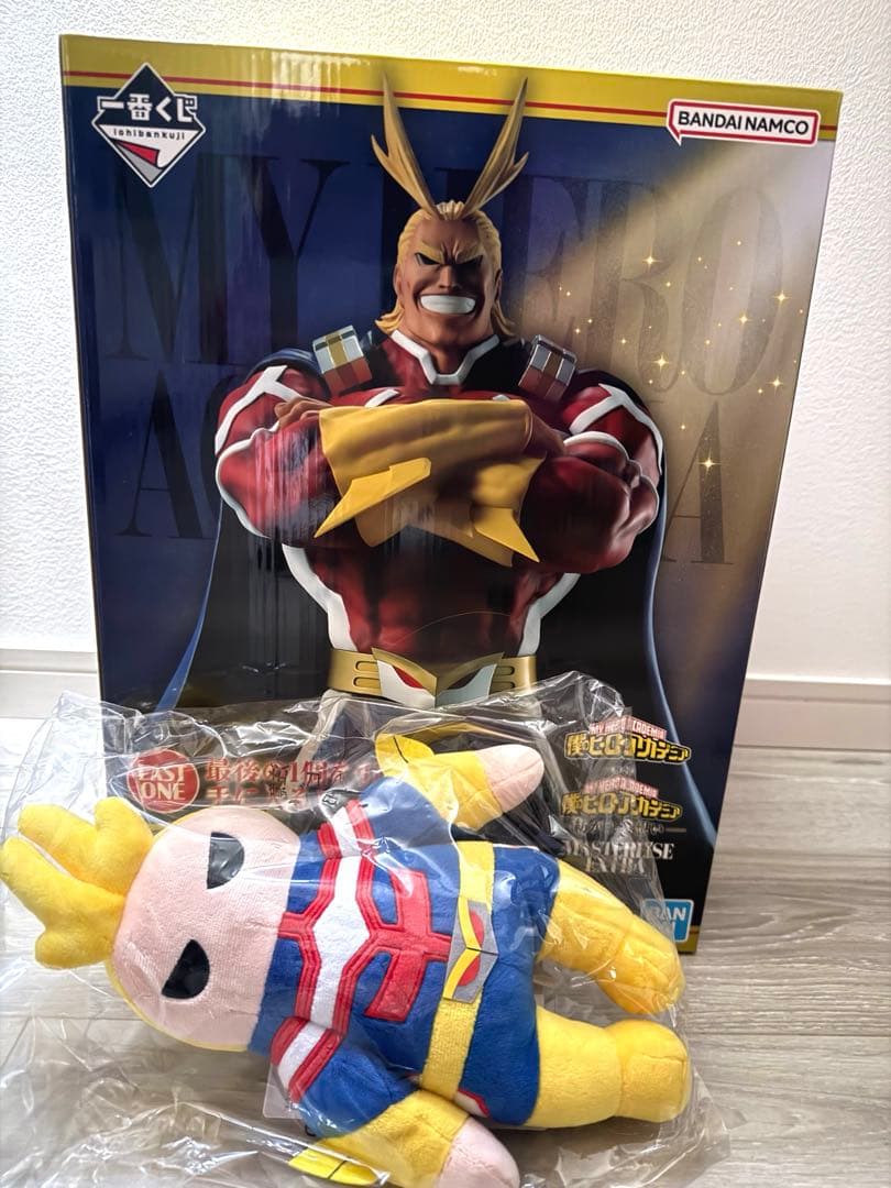 ヒロアカ 一番くじ 紡がれる想い　オールマイトフィギュア、ぬいぐるみセット