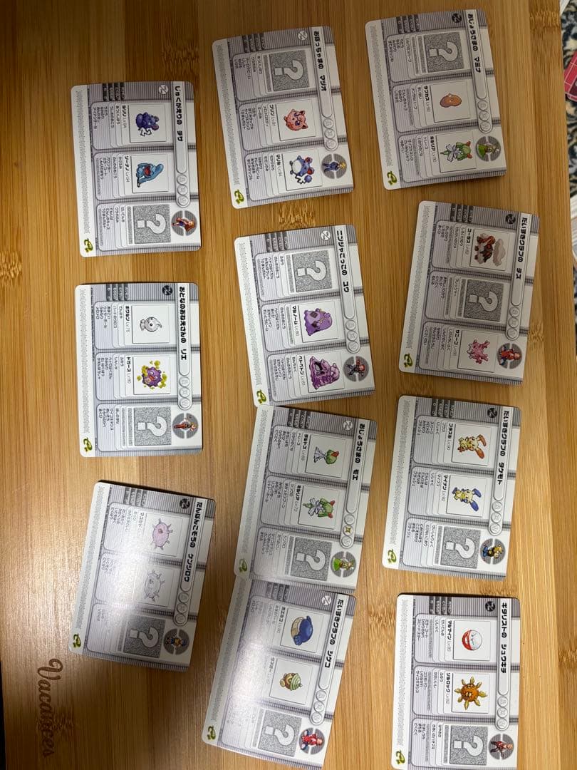 ポケモンバトルカードe+きのみ5種、その他40種セット！ - メルカリ