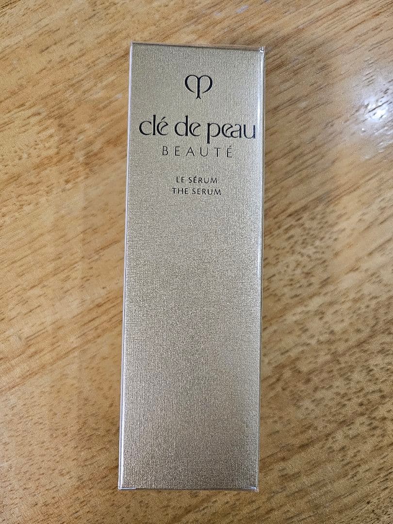 ル・セラム　II