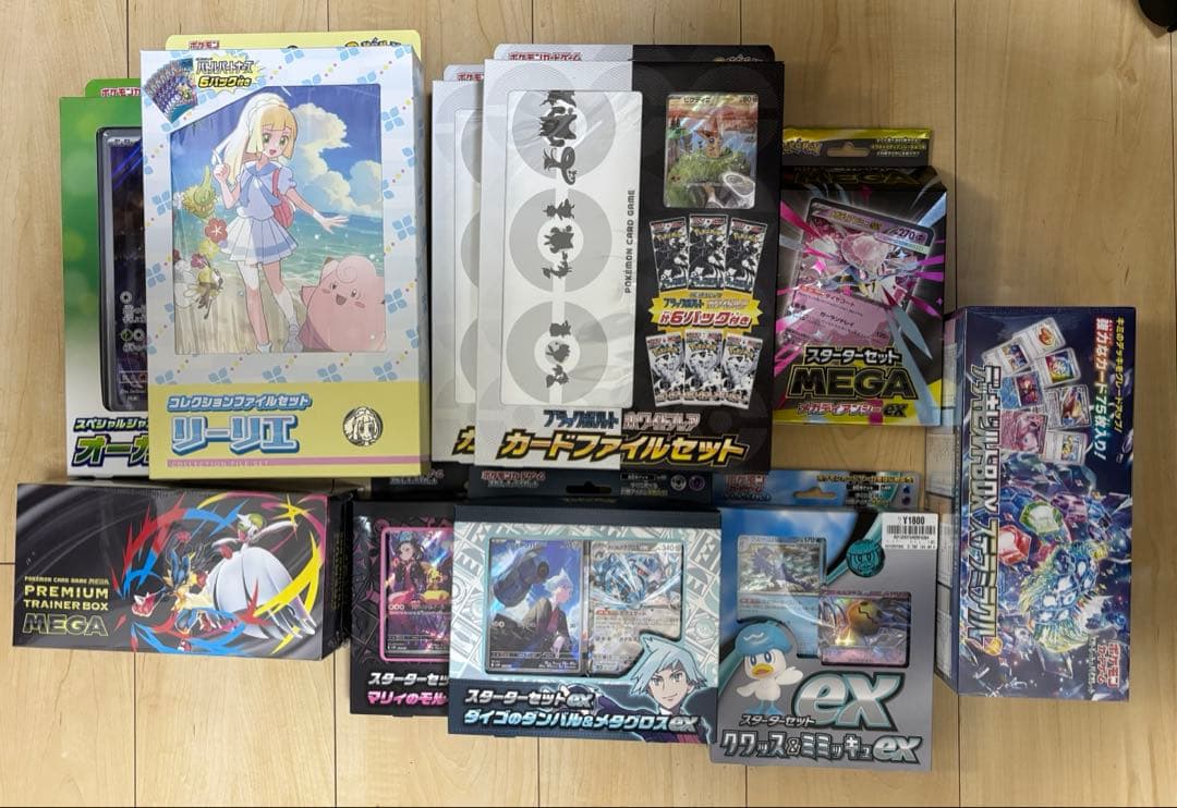 ポケカ　新品未開封品　まとめ売り 7/9☆ポケカ未開封BOX募集中！ #TCG #ポケカ #ポケカ買取 #ポケモン