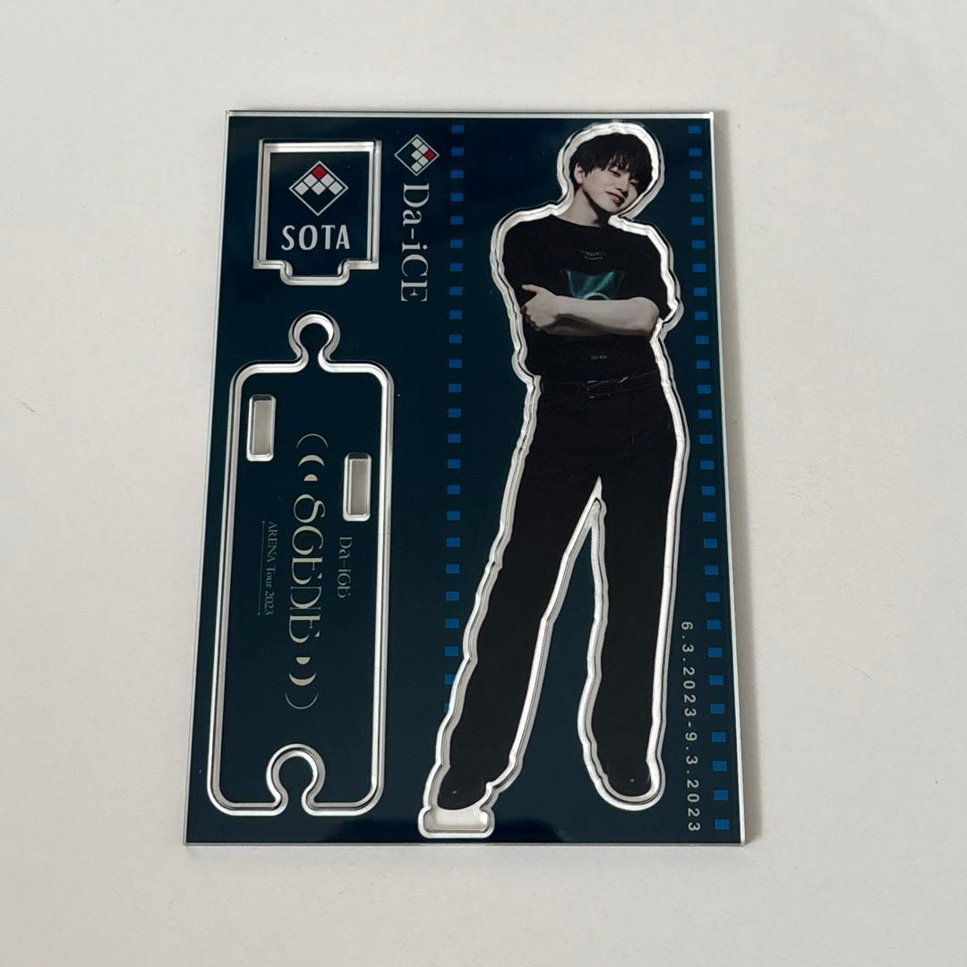 Da-iCE 花村想太 アクリルスタンド アクスタ - メルカリ