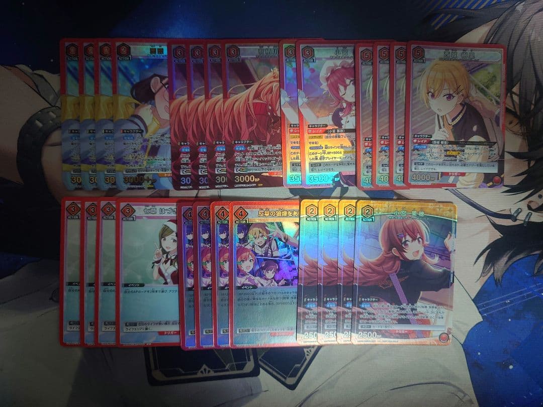 ユニオンアリーナ　放クラデッキパーツ　まとめ売り