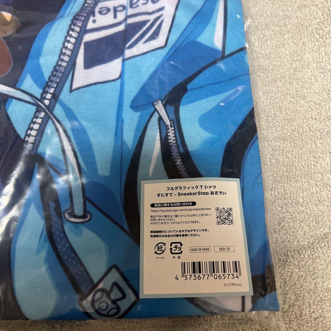 すにすて おさでい フルグラ フルグラフィックTシャツ - メルカリ