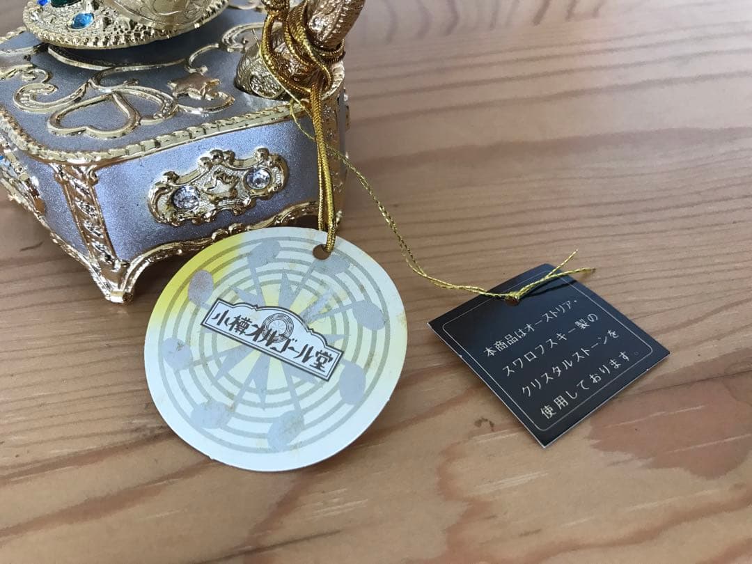 小樽オルゴール堂 万華鏡オルゴール - メルカリ