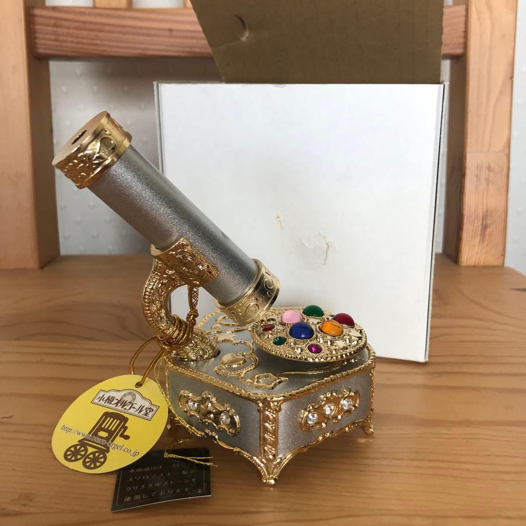 小樽オルゴール堂 万華鏡オルゴール - メルカリ