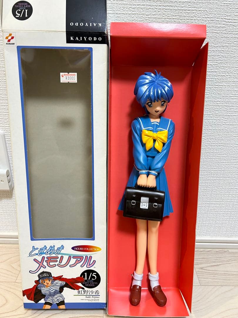 ときめきメモリアル 藤崎詩織 虹野沙希 ソフビ 海洋堂 k1014 - メルカリ